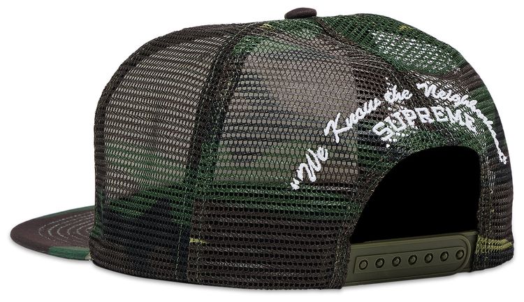 Supreme Beef Mesh Back 5 Panel Woodland Camo