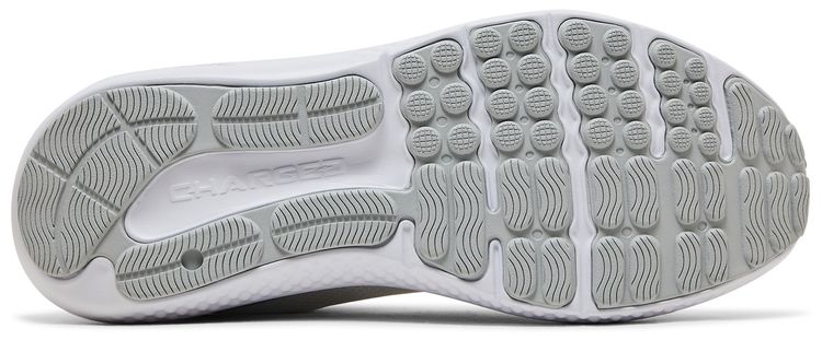 Under Armour Surge 4 White Halo Grey