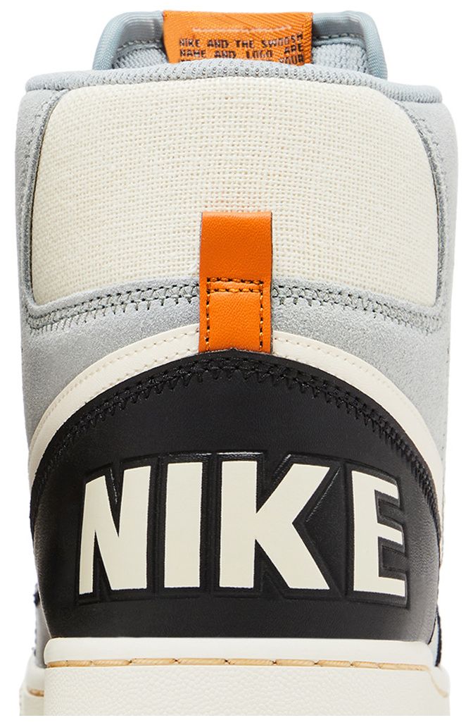 Nike Terminator High Light Pumice
