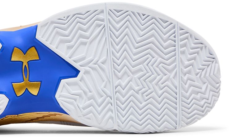 Under Armour Curry 2 Retro Gold Rings 2024