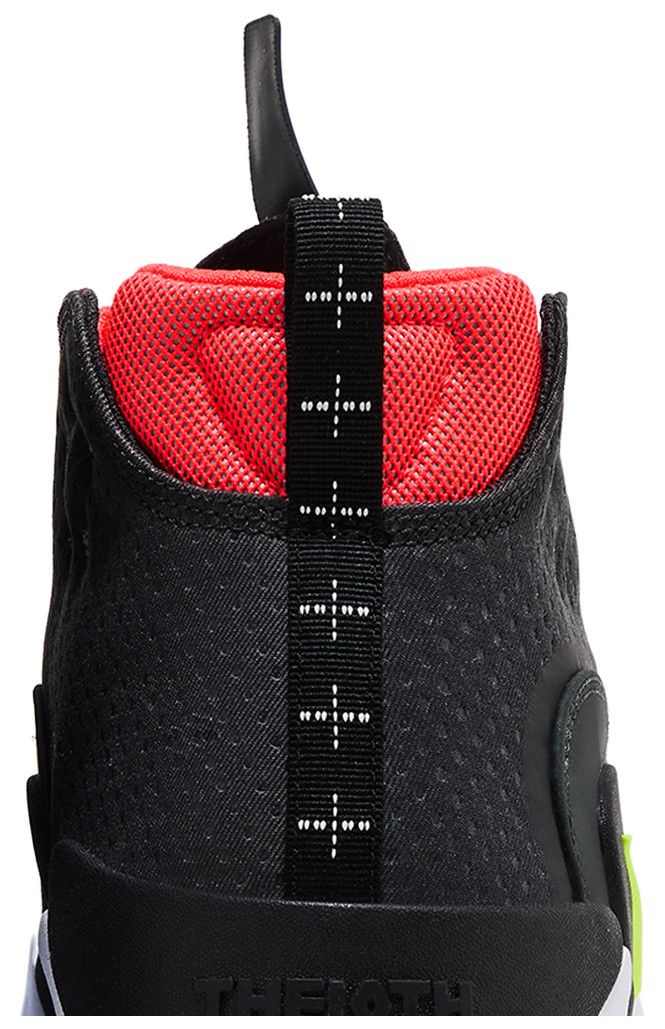 Nike React Frenzy SE Dark Smoke Grey