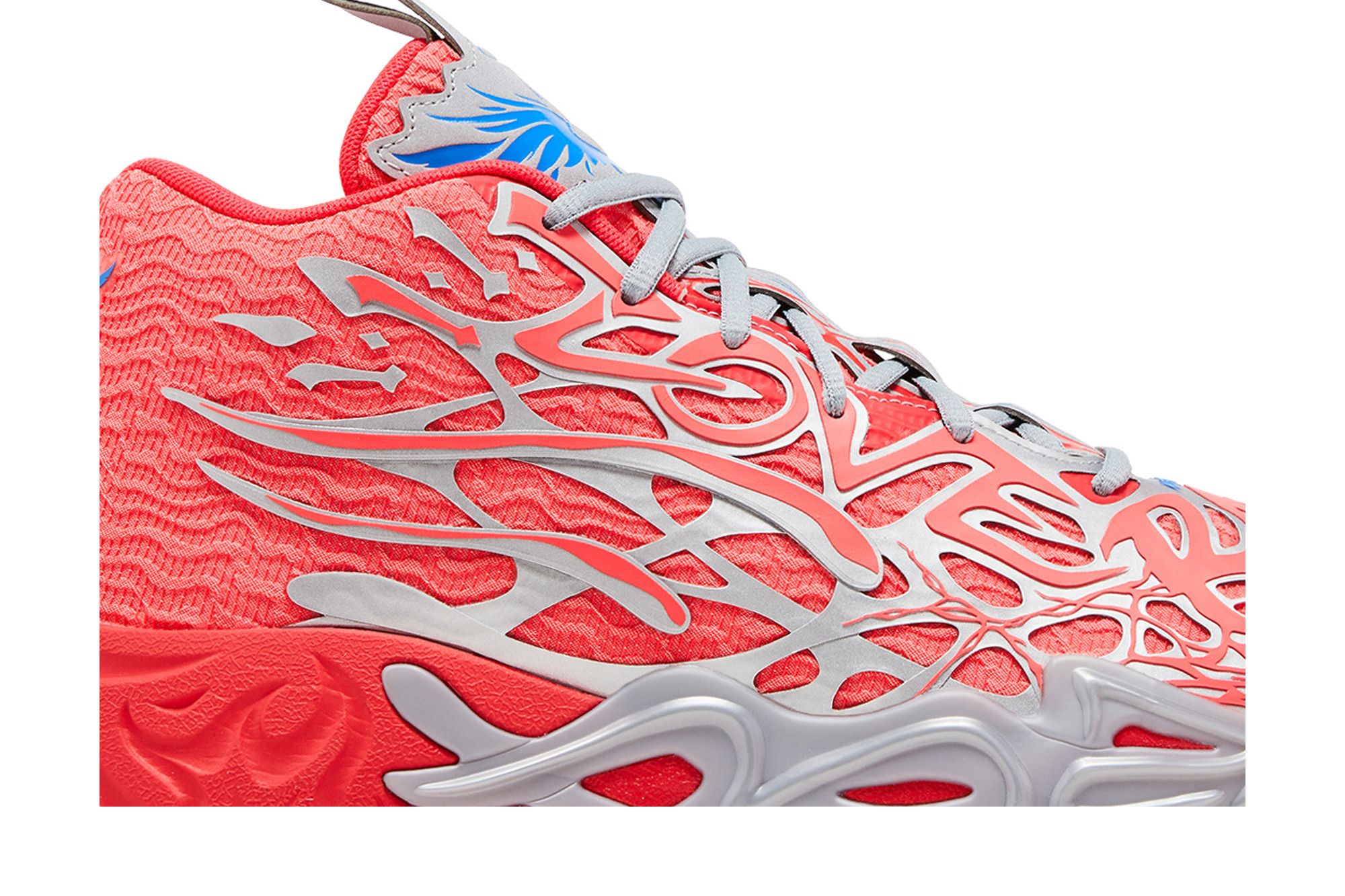 はむ Buy SLAM Magazine x Puma MB.04 '237th Issue' - 311765 01 | GOAT