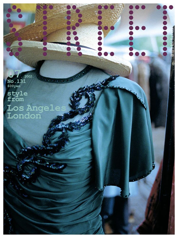 STREET Magazine Issue 131 London and Los Angeles