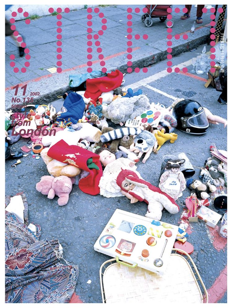 STREET Magazine Issue 136 London