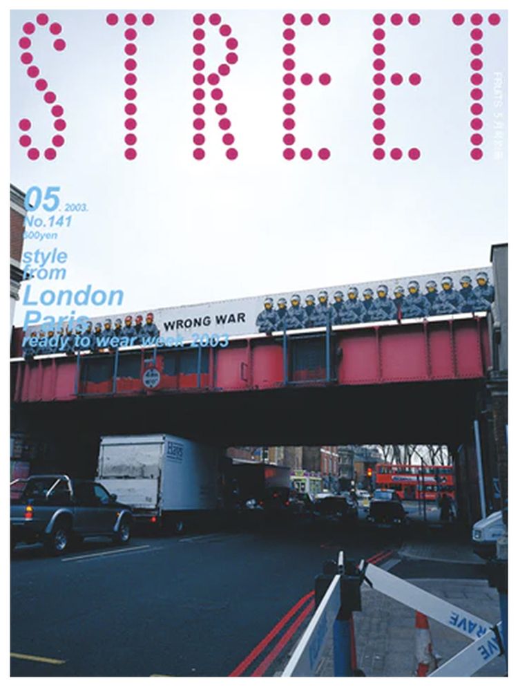 STREET Magazine Issue 141 London and Paris Fashion Week 2003