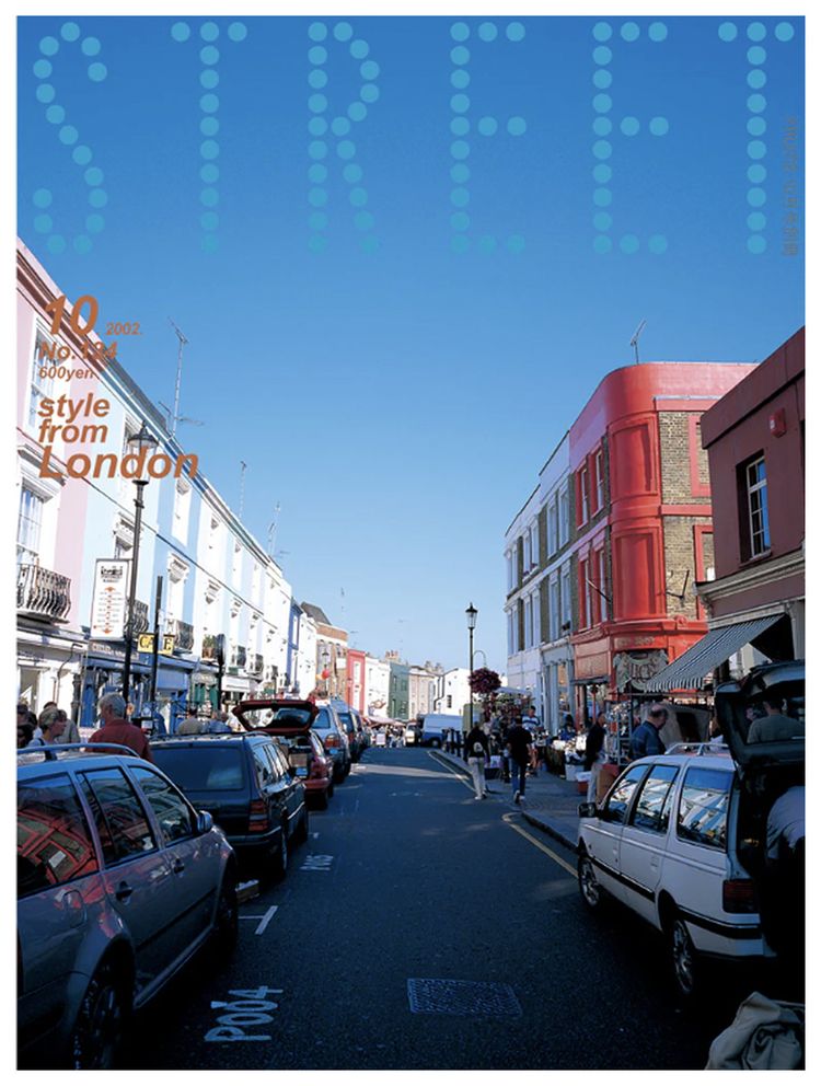 STREET Magazine Issue 134 London