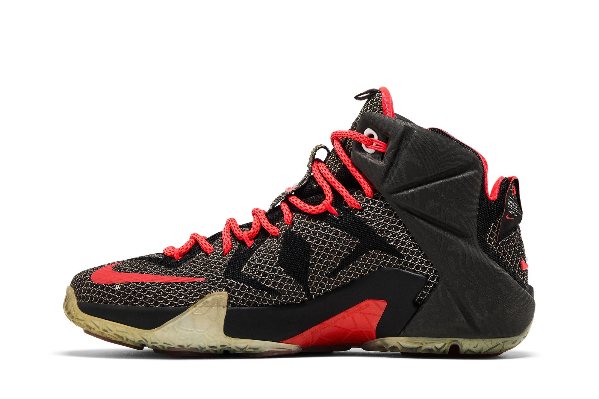 libra rec 暴言 Nike Air Jordan Retro 5 