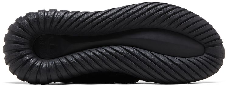 Adidas Tubular Radial Core Black
