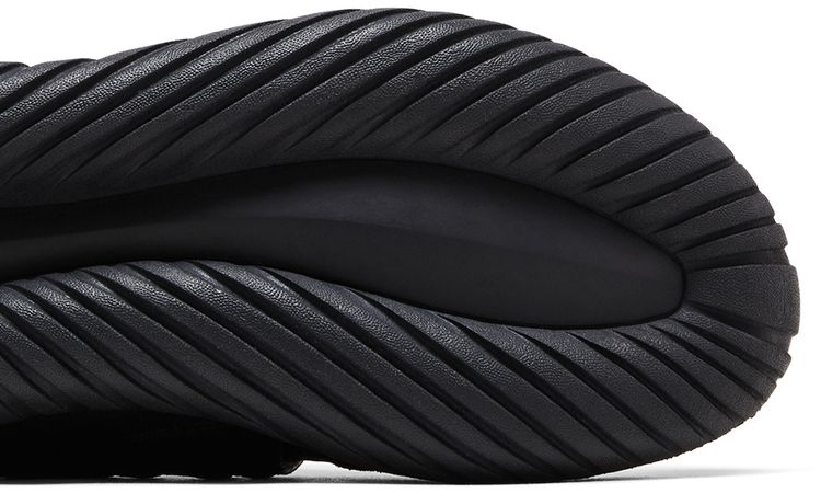 Adidas Tubular Radial Core Black