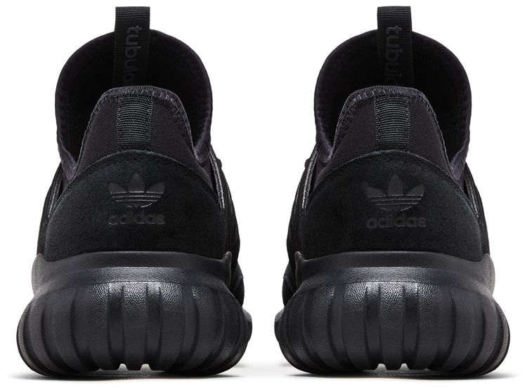 Adidas Tubular Radial Core Black