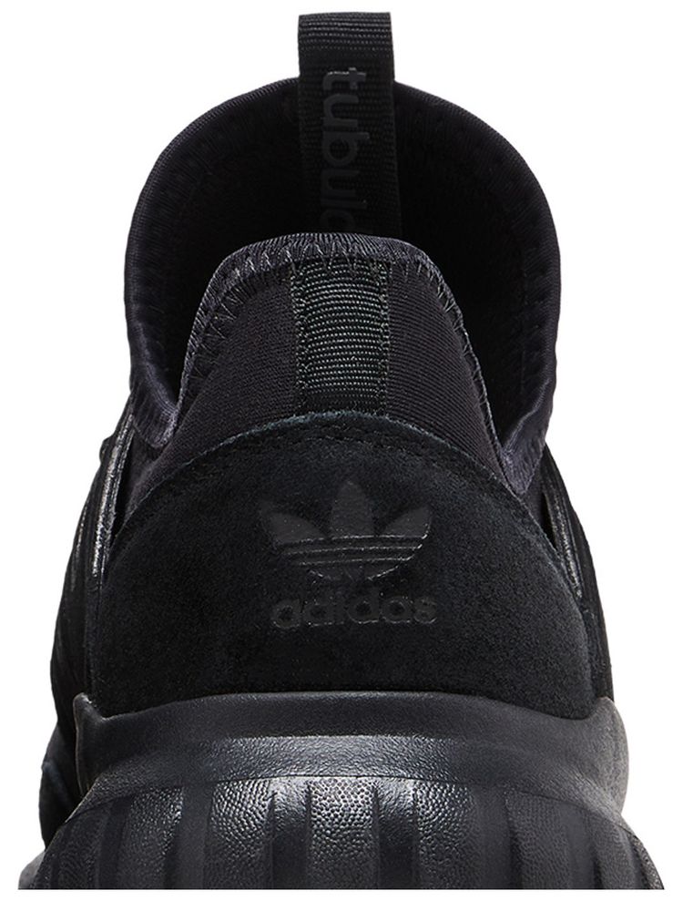 Adidas Tubular Radial Core Black