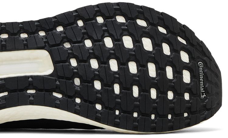 Adidas UltraBoost 19 Raw Sand