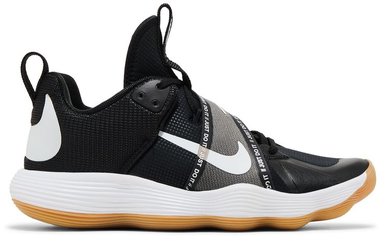 Nike React HyperSet Black White Gum