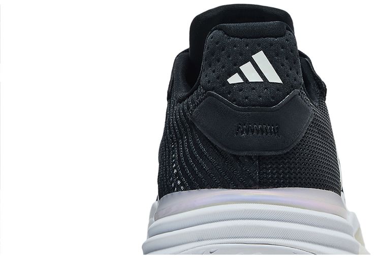 Adidas Stabil 16 Black White