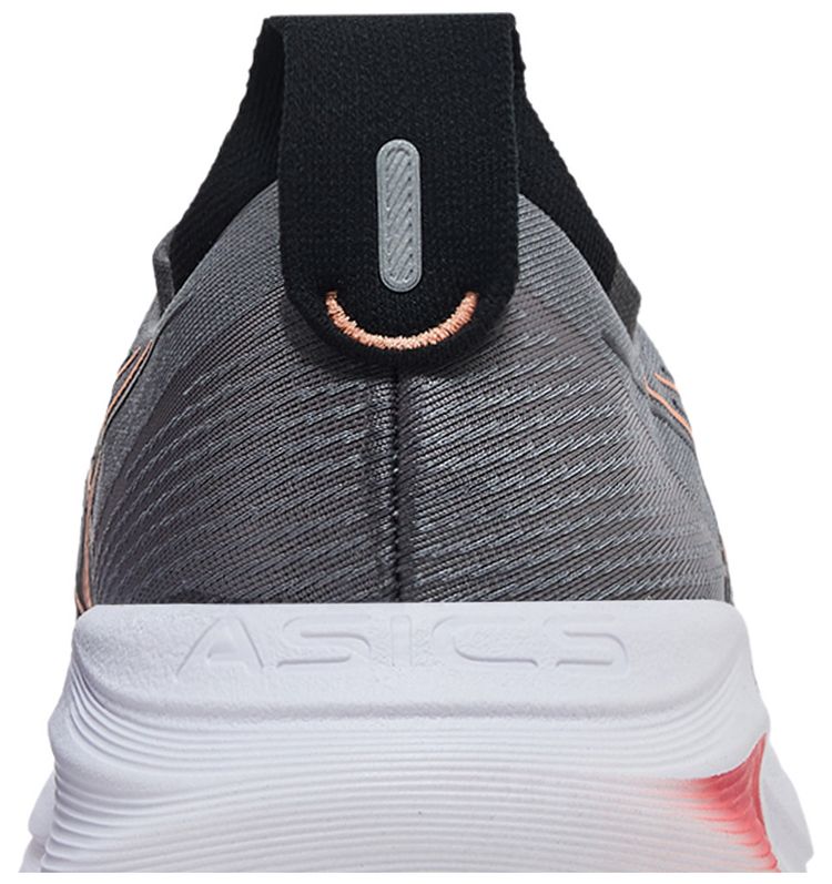 Asics Gel Nimbus 27 Extra Wide Carbon Mojave