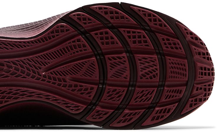 Nike LeBron TR 1 Burgundy Crush