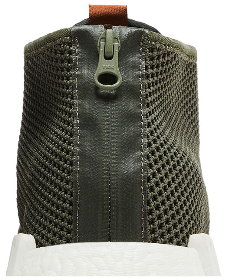 END x adidas NMD C1 END