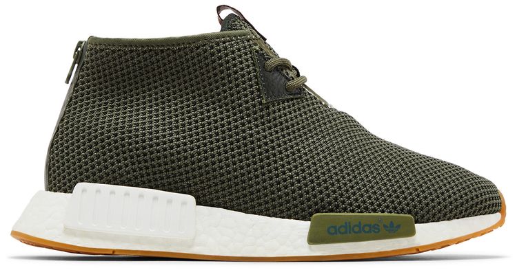 END x adidas NMD C1 END