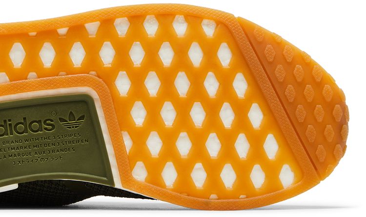 END x adidas NMD C1 END