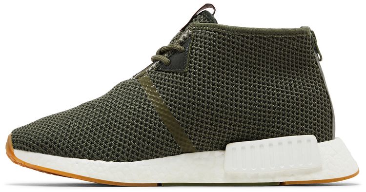 END x adidas NMD C1 END