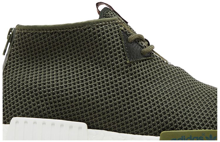 END x adidas NMD C1 END