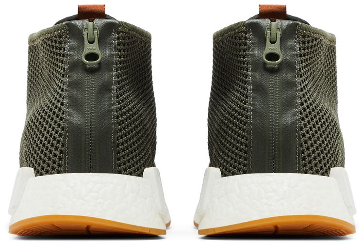 END x adidas NMD C1 END