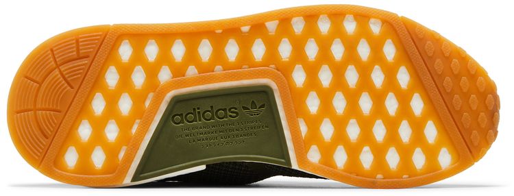 END x adidas NMD C1 END