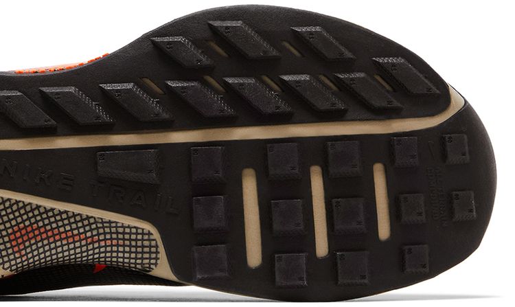 Nike Juniper Trail 3 Khaki Vintage Coral