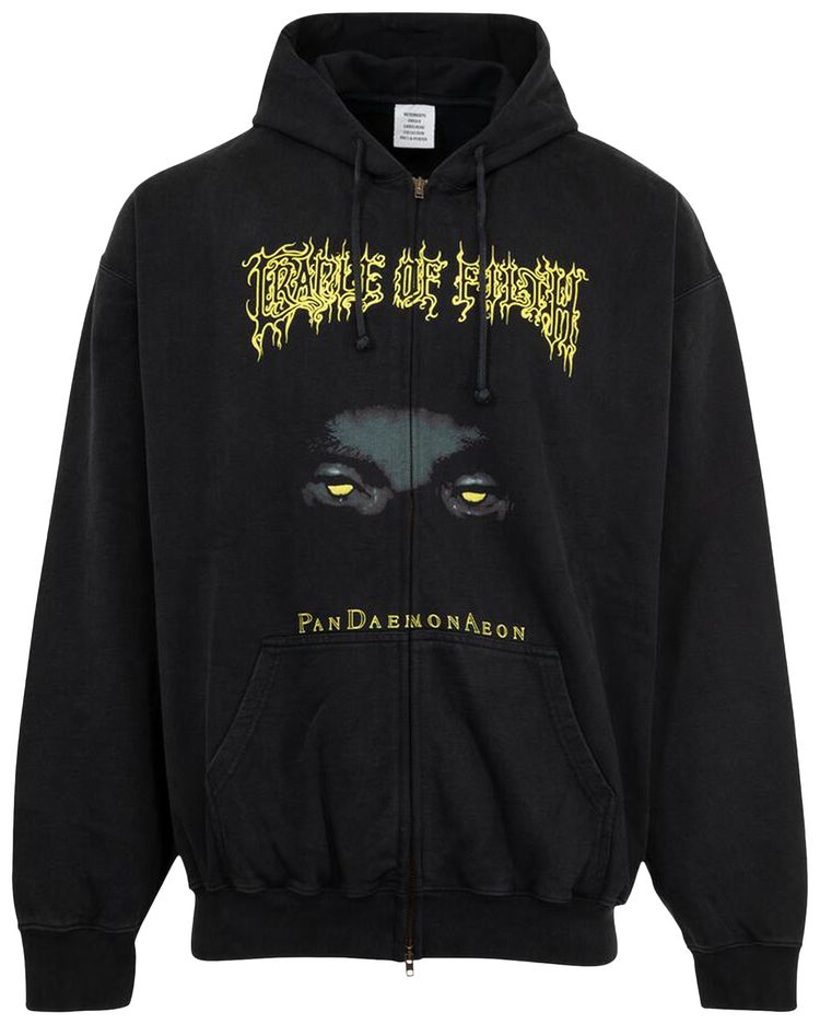 Vetements Graphic Oversized Zip Up Hoodie Black
