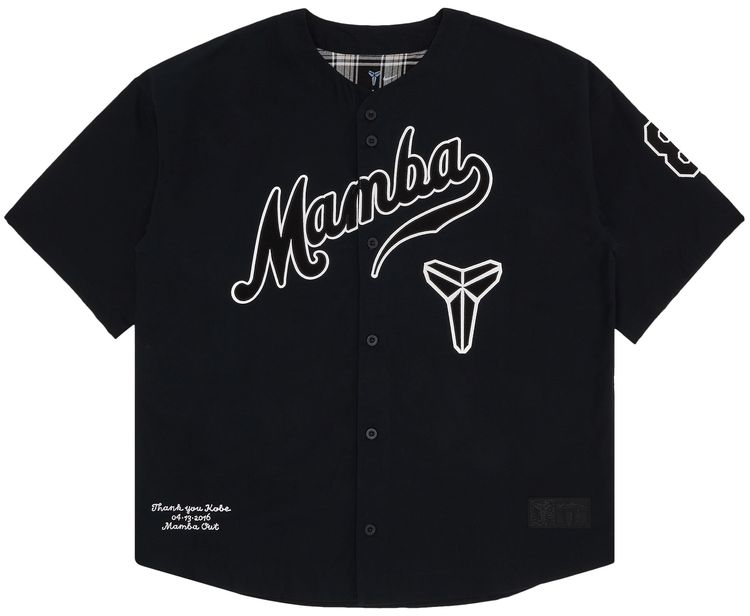 Nike Kobe Bryant Baseball Jersey Black