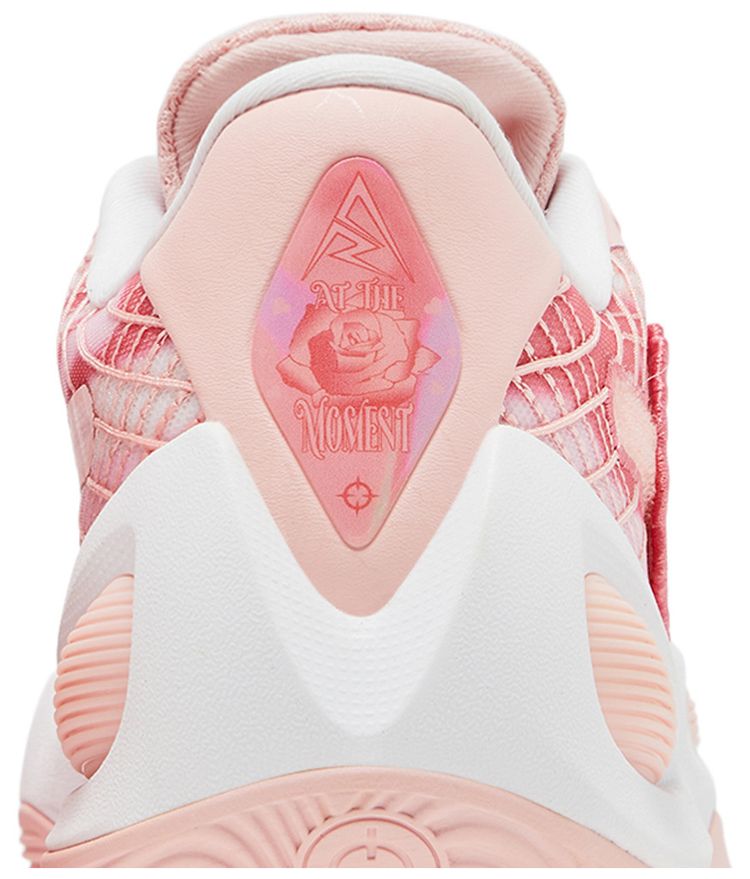 Rigorer AR1 Valentines Day