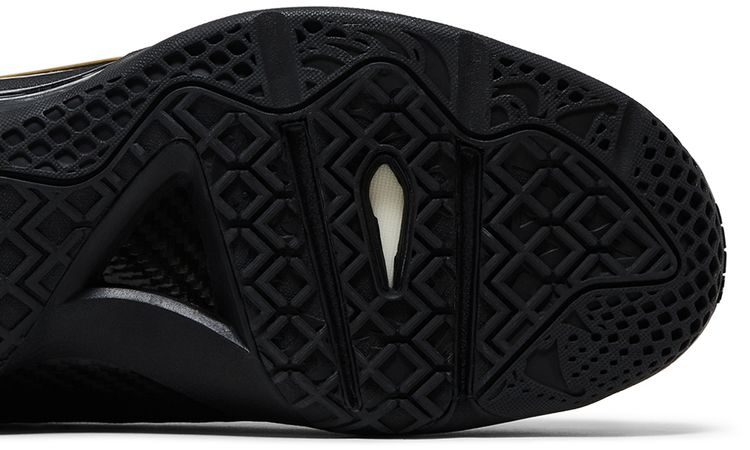 Nike Lebron 9 PS Elite Away