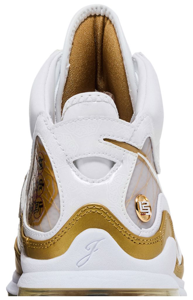 Nike Air Max LeBron 7 China Moon 2009