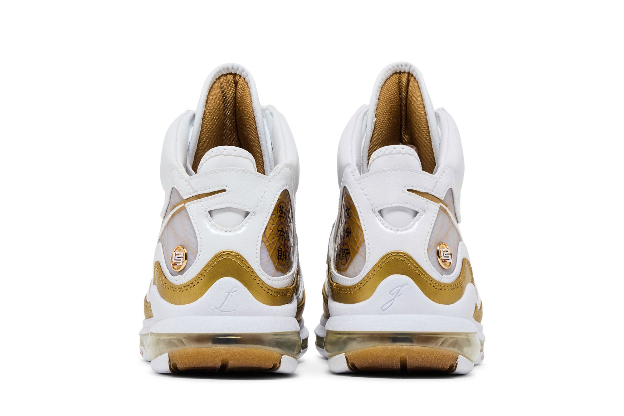 Buy Nike Air Max LeBron 7 'China Moon' 2009 - 375664 113 | GOAT