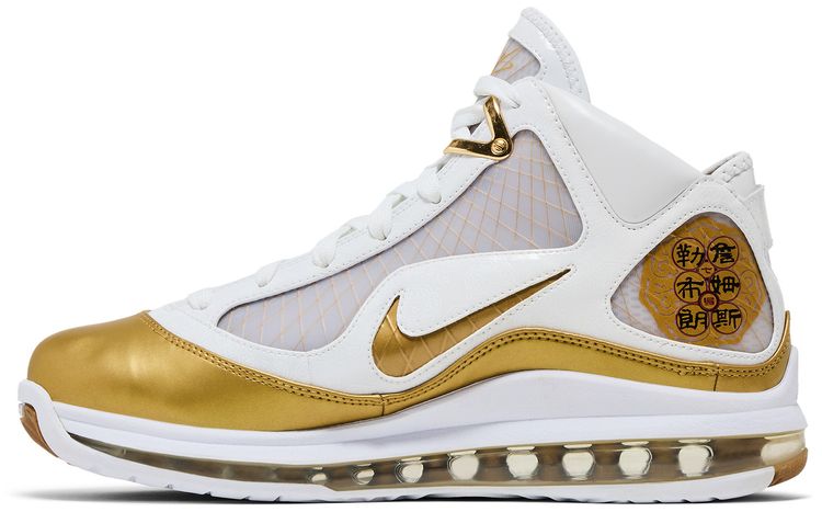 Nike Air Max LeBron 7 China Moon 2009