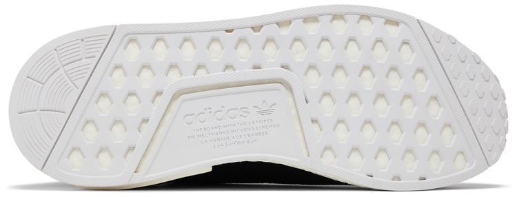 Adidas NMD R1 Primeknit Dragon Patch