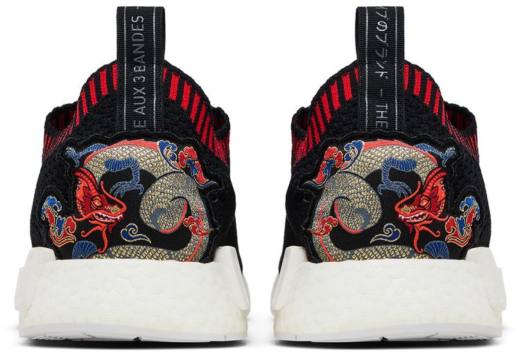 Adidas NMD R1 Primeknit Dragon Patch