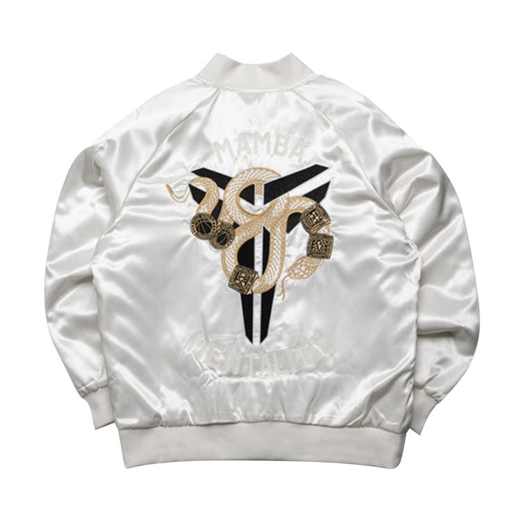 Nike Kobe Year Of Mamba Therma Fit Insulated Jacket White