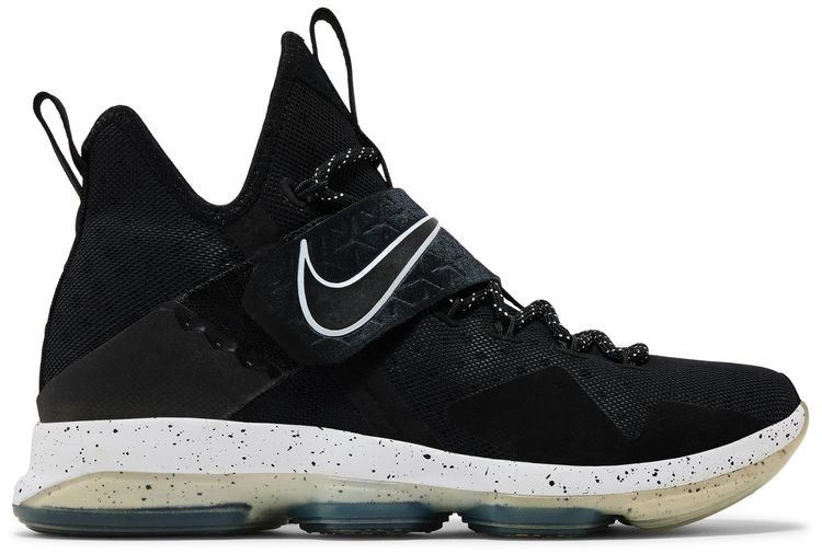 Nike LeBron 14 EP Chase Down