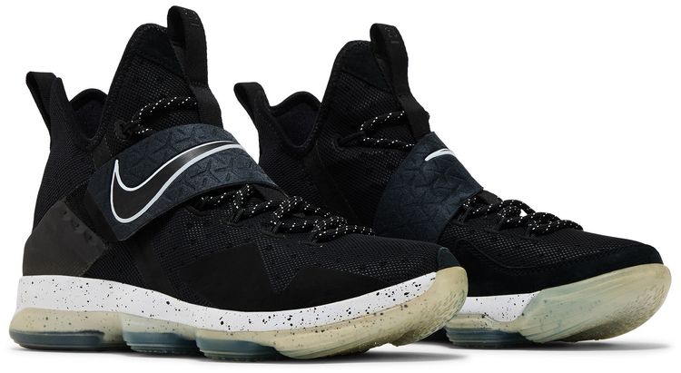 Nike LeBron 14 EP Chase Down