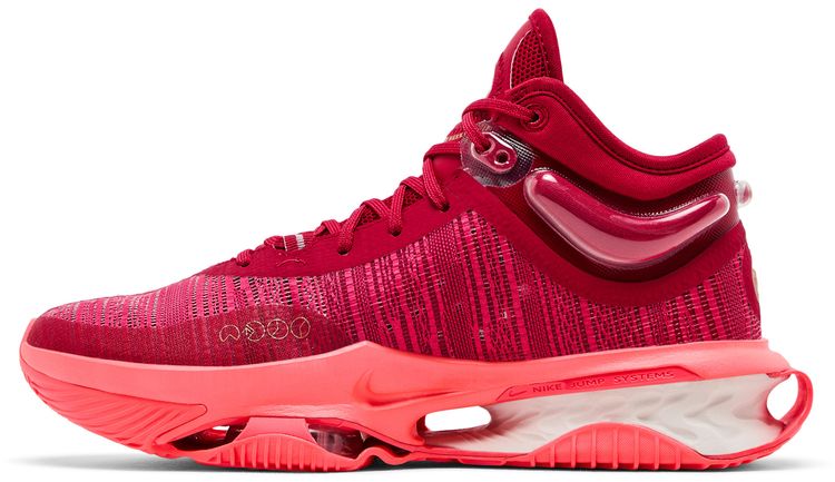 Nike Air Zoom GT Jump 2 Mystic Hibiscus