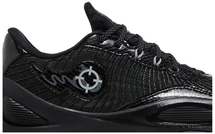 Rigorer AR1 Silent Night