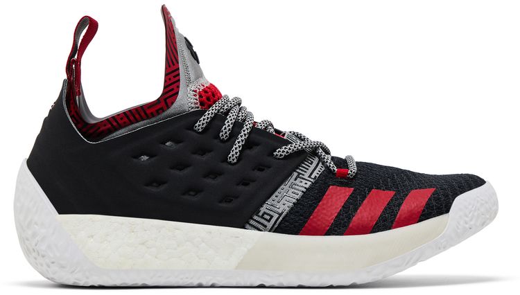 Adidas Harden Vol 2 Lift Off