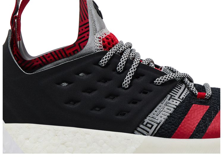 Buy Harden 'Lift Off' AH2123 GOAT