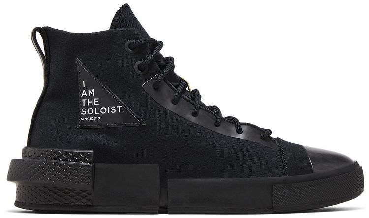 TAKAHIROMIYASHITA The Soloist x Converse CX Disrupt Black