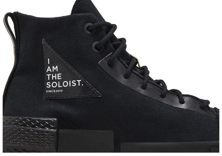 TAKAHIROMIYASHITA The Soloist x Converse CX Disrupt Black