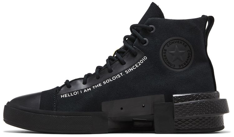 TAKAHIROMIYASHITA The Soloist x Converse CX Disrupt Black