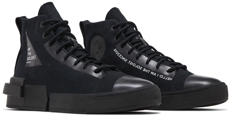 TAKAHIROMIYASHITA The Soloist x Converse CX Disrupt Black