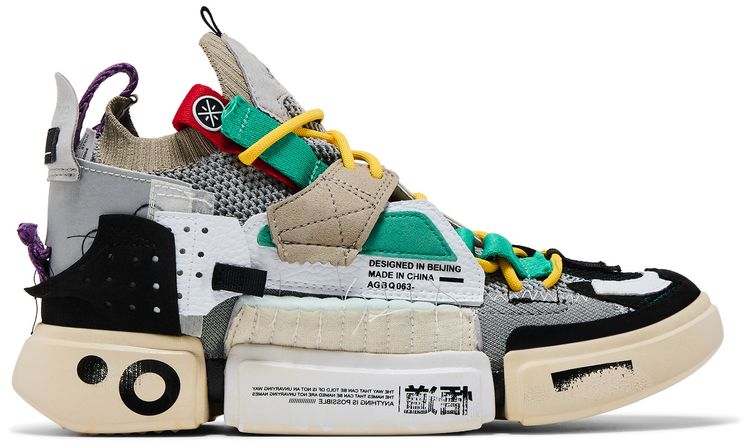 Li Ning Essence 2 SFS Grey Multi