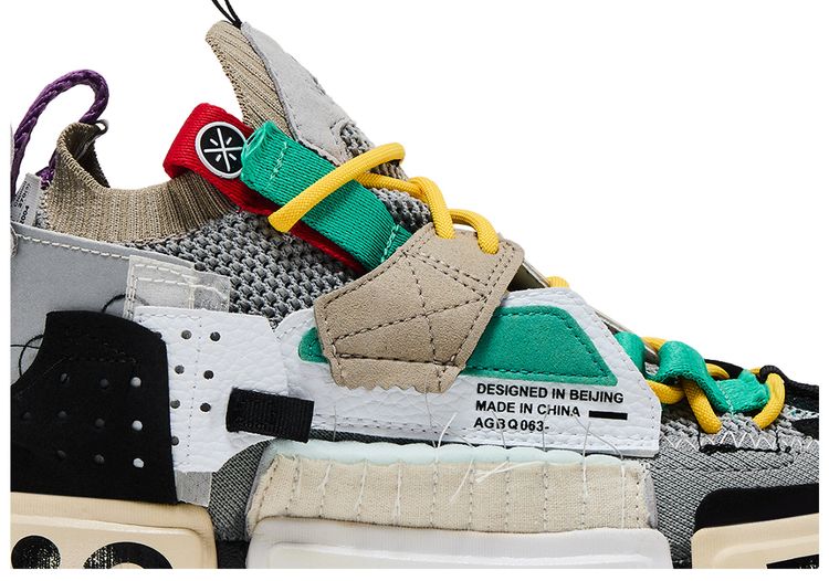 Li Ning Essence 2 SFS Grey Multi